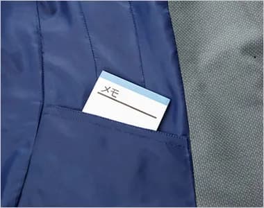 ジャケットの内側にもポケット